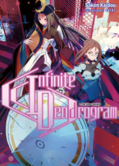 Infinite Dendrogram Light Novel Volume 6