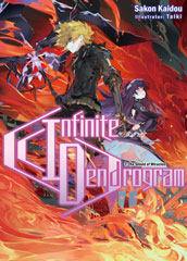 Infinite Dendrogram Light Novel Volume 7