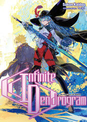 Infinite Dendrogram Light Novel Volume 8