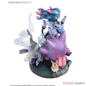 G.E.M.EX Series Pokemon Ghost Type Are All Gathering!