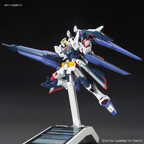 HGBF Gundam Strike Freedom Amazing 1/144 Model Kit