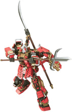 Load image into Gallery viewer, MG Gundam Shin Musha 1/100 Model Kit