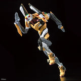 RG Neon Genesis Evangelion Unit 00 DX Positron Cannon Set Model Kit