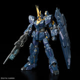 RG Gundam Unicorn Banshee Norn 1/144 Model Kit