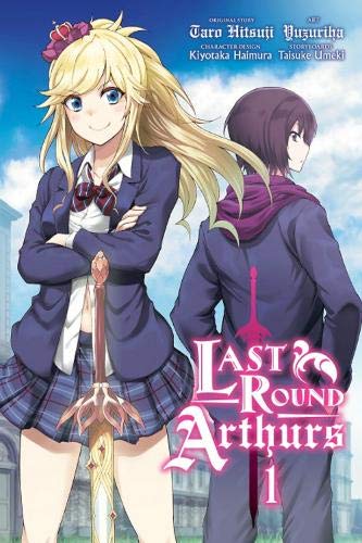 Last Round Arthurs Volume 1