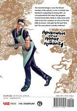 The Way Of The House Husband Volume 3