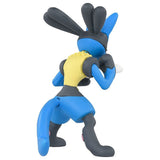 Moncolle MS-10 Lucario