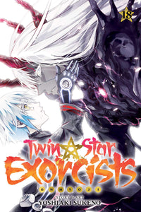 Twin Star Exorcists Volume 18