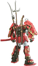 Load image into Gallery viewer, MG Gundam Shin Musha 1/100 Model Kit