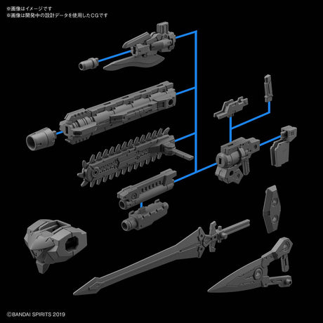 30MM Option Weapon 1 For Rabiot Model Kit