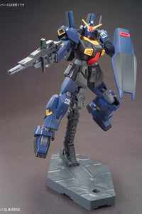 HGUC RX-178 MK II Titans Gundam 1/144 Model Kit