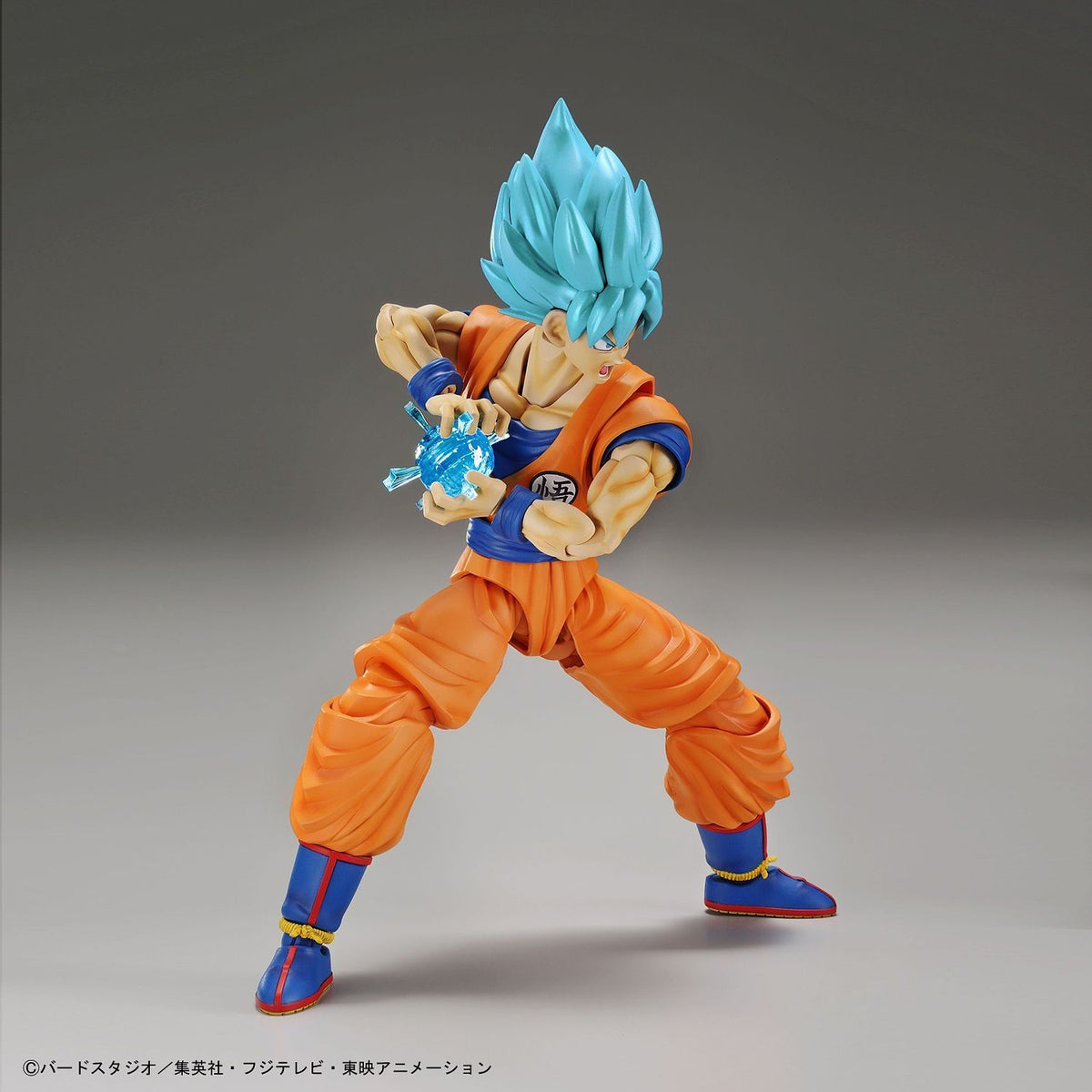 Dragon Ball Super Figure-Rise SSGSS Goku Model Kit