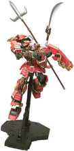 Load image into Gallery viewer, MG Gundam Shin Musha 1/100 Model Kit