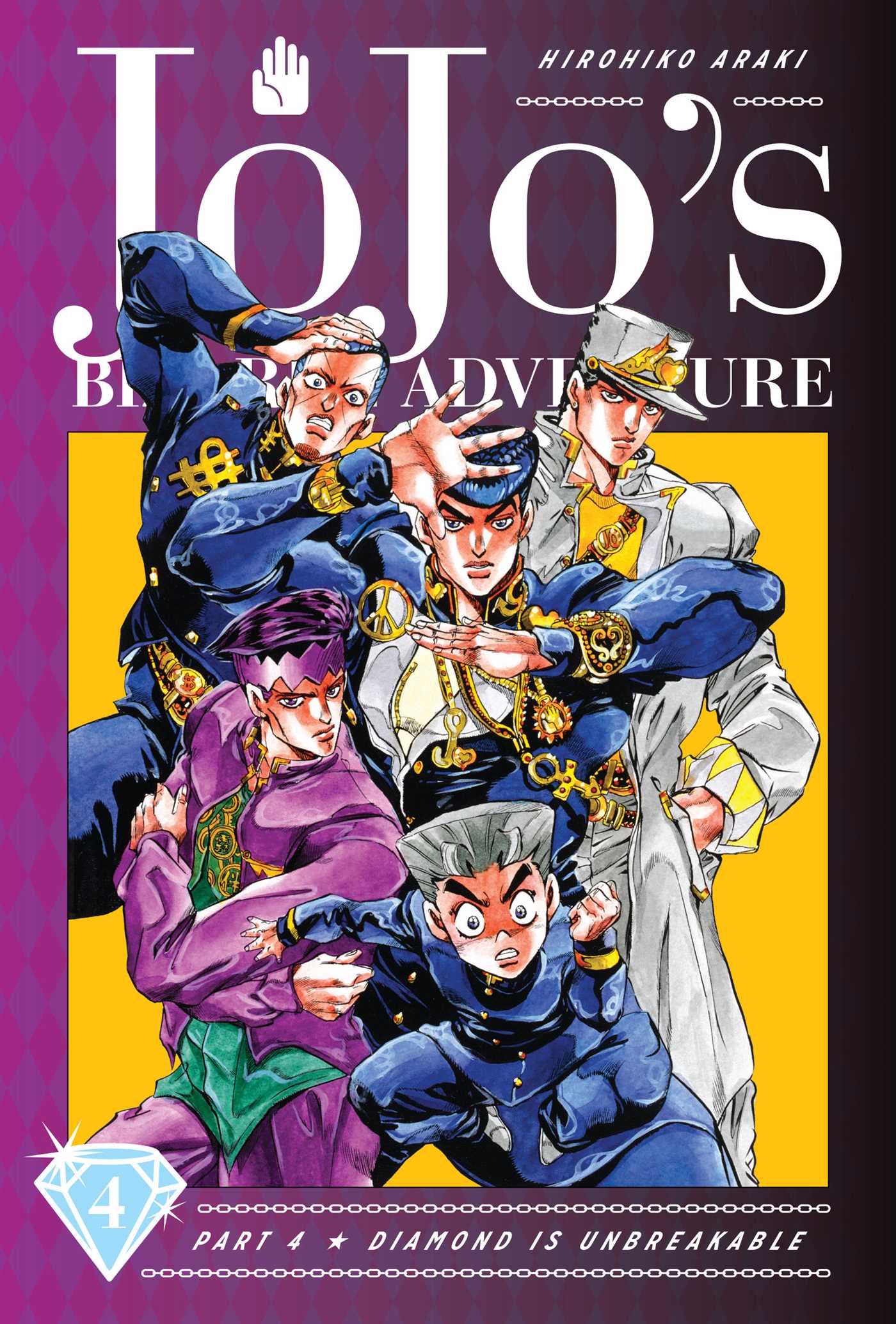 Jojo's Bizarre Adventure Part 4 Volume 4 HC – Travelling Man UK