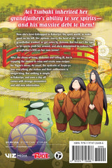 Kakuriyo: Bed & Breakfast For Spirits Volume 7