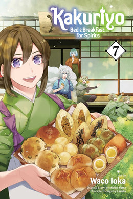 Kakuriyo: Bed & Breakfast For Spirits Volume 7