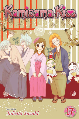 Kamisama Kiss 17