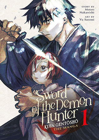 Sword of the Demon Hunter: Kijin Gentōshō (Manga) Volume 1