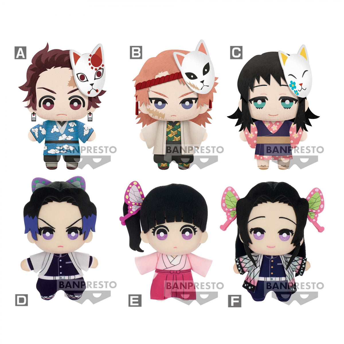 Demon Slayer Tomonui Plush Series 5