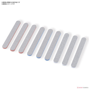 Bandai Spirits Sanding Stick Mini Set