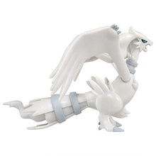 Load image into Gallery viewer, Moncolle ML-08 Reshiram