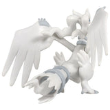 Moncolle ML-08 Reshiram