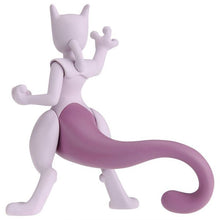 Load image into Gallery viewer, Moncolle ML-20 Mewtwo