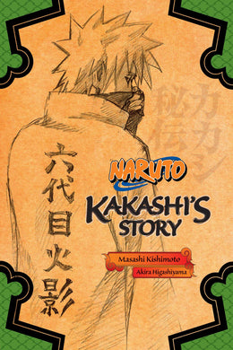 Naruto Kakashi's Story: Lightning In The Frozen Sky
