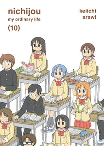 Nichijou: My Ordinary Life Volume 10