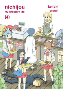 Nichijou: My Ordinary Life Volume 4