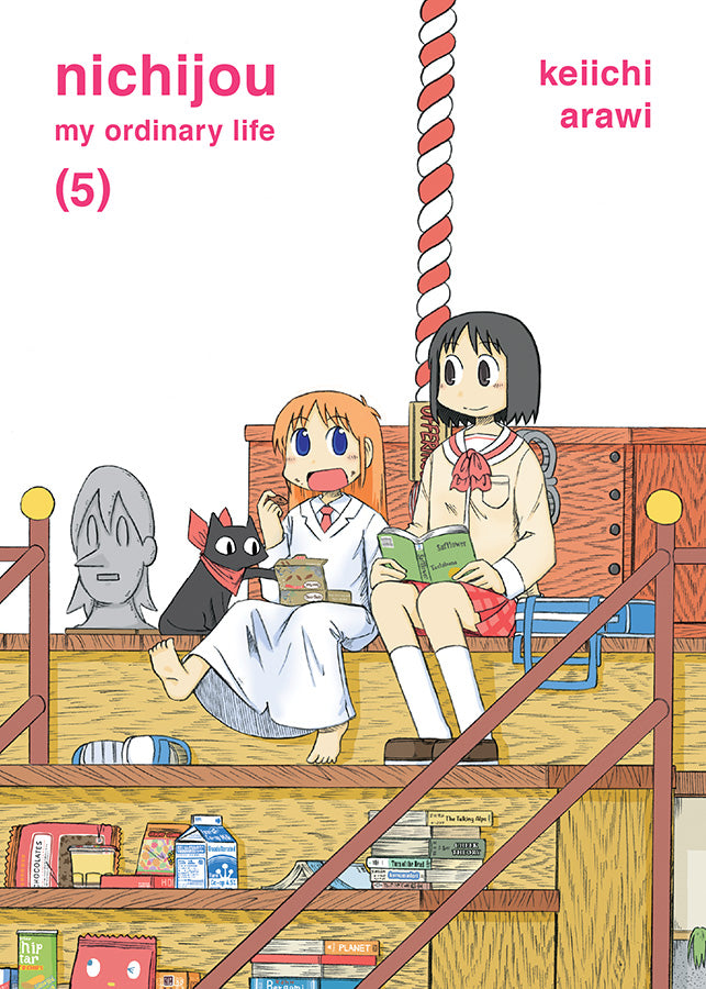 Nichijou: My Ordinary Life Volume 5