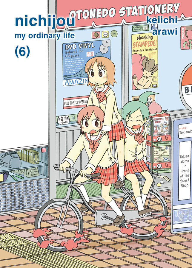 Nichijou: My Ordinary Life Volume 6