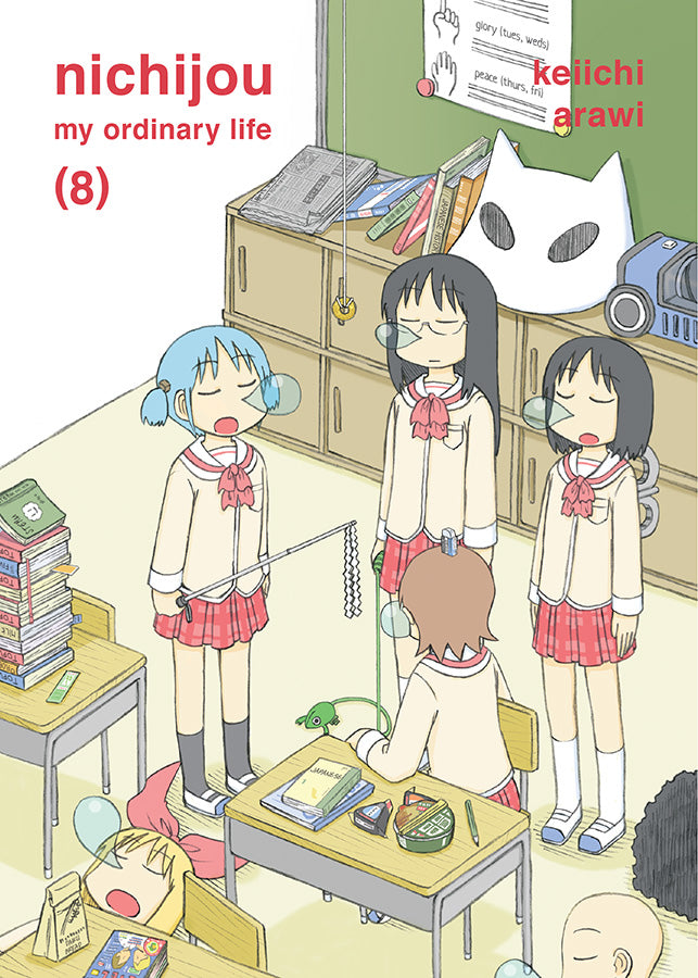 Nichijou: My Ordinary Life Volume 8