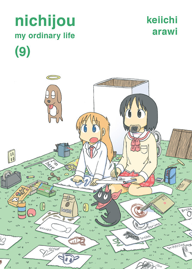 Nichijou: My Ordinary Life Volume 9