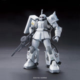 HGUC Zaku II MS-06R-1A Shin Matsunaga Mobile Suit 1/144 Model Kit