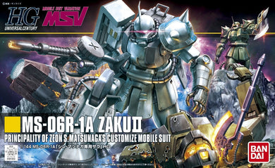 HGUC Zaku II MS-06R-1A Shin Matsunaga Mobile Suit 1/144 Model Kit