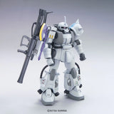 HGUC Zaku II MS-06R-1A Shin Matsunaga Mobile Suit 1/144 Model Kit