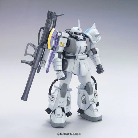HGUC Zaku II MS-06R-1A Shin Matsunaga Mobile Suit 1/144 Model Kit