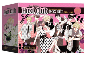 Boxset „Ouran High School Host Club“.