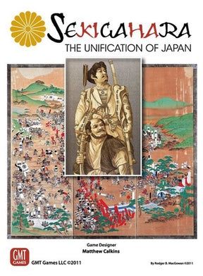 Sekigahara: The Unification Of Japan