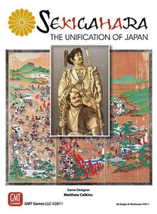 Sekigahara: The Unification Of Japan