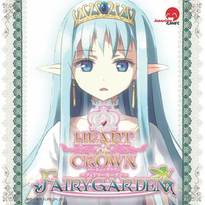 Heart of Crown Fairy Garden