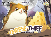Load image into Gallery viewer, Cheese Thief