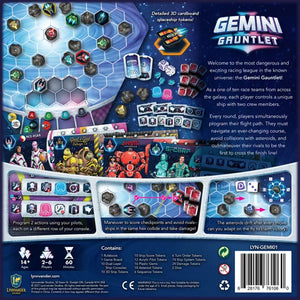 Gemini Gauntlet