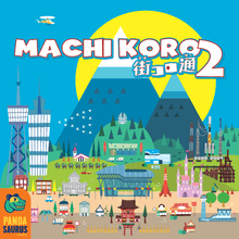 Load image into Gallery viewer, Machi Koro 2