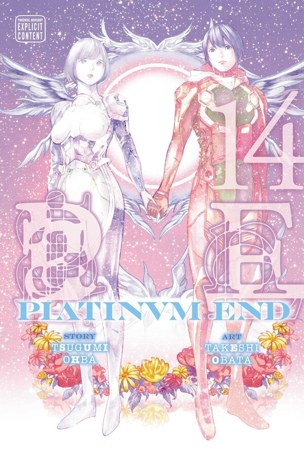 Platinum End Volume 14