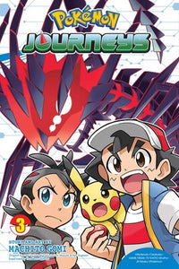 Pokemon Journeys Volume 3