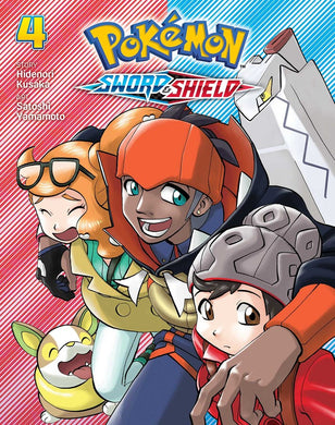 Pokémon Sword & Shield Volume 4