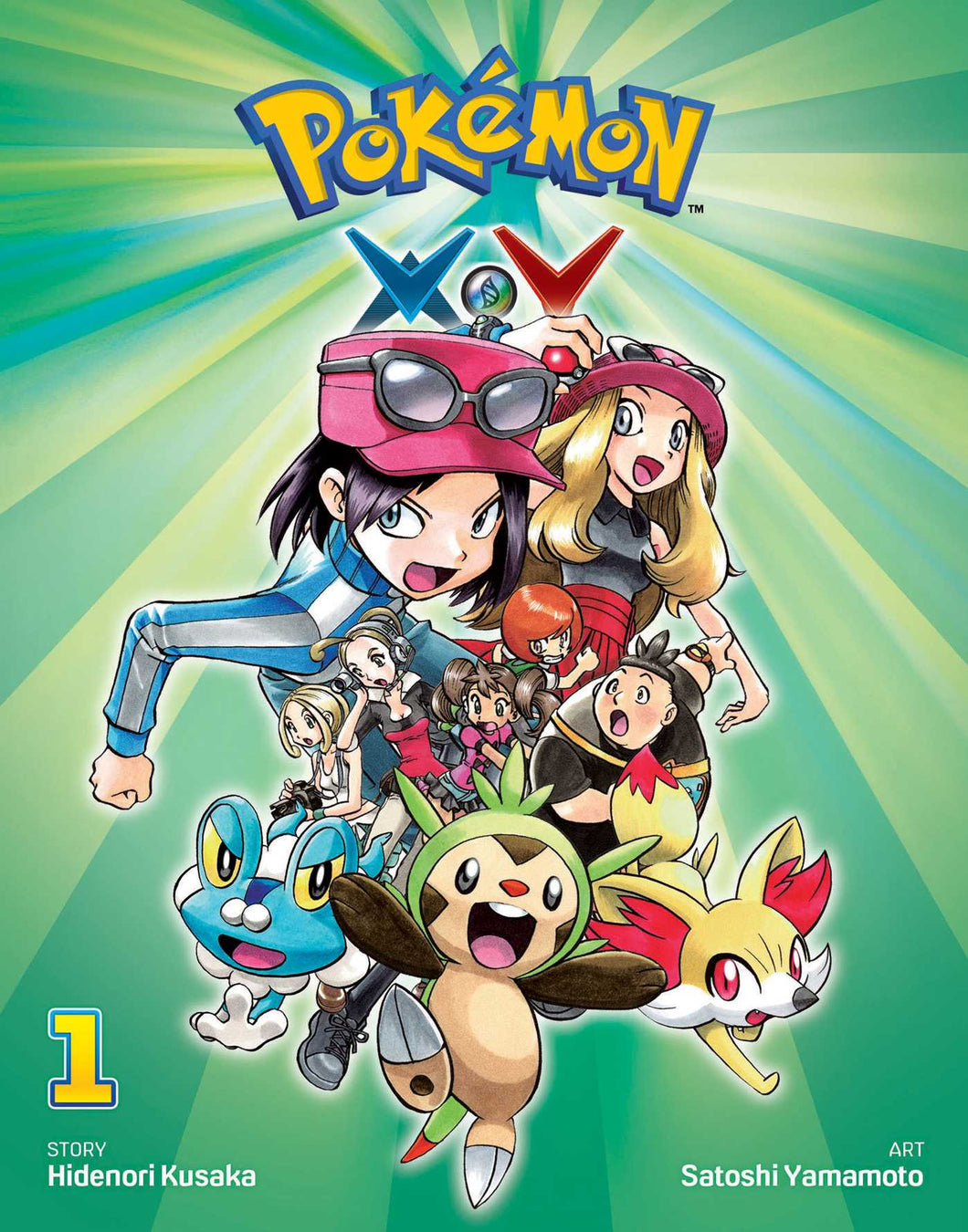 Pokémon X Y Volume 1