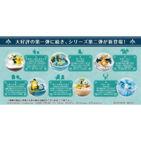 Pokemon Terrarium Collection 2